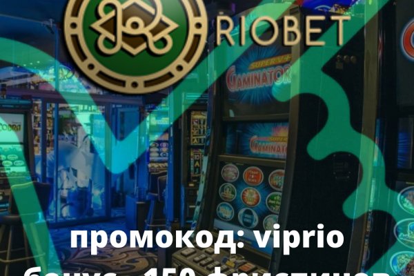 Даркнет официальный сайт на русском