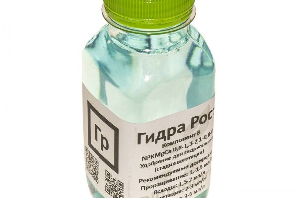 Кракен драг