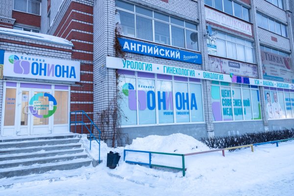 Kraken актуальные зеркала krakentor site