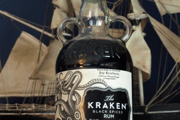 Kraken 6 at