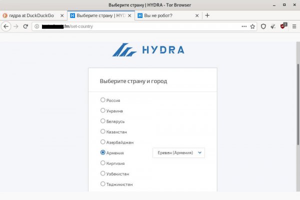 Нарко маркетплейсы