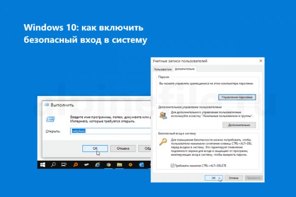 Кракен наркомаркет