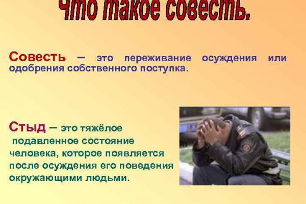 Что с кракеном сайт на сегодня