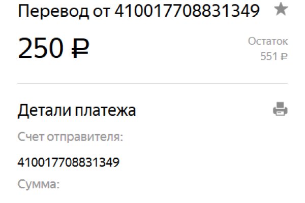 Актуальное зеркало на кракен