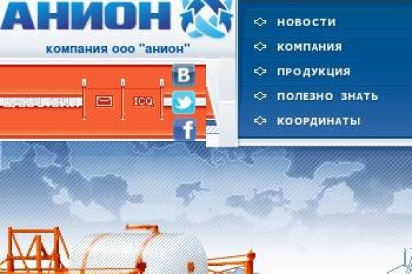 Кракен площадка vk2 top