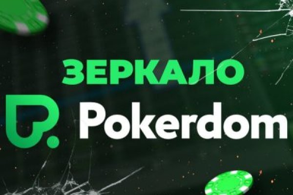 Кракен нарко маркетплейс