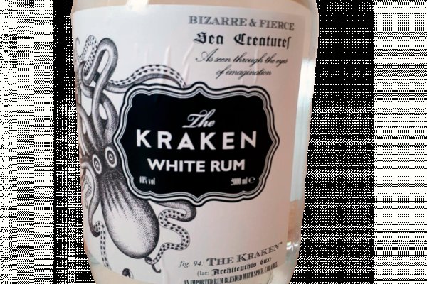 Kraken 6 at