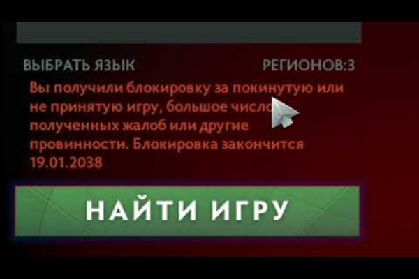 Kraken новая ссылка