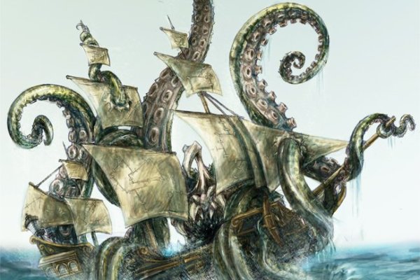 Kraken 6at