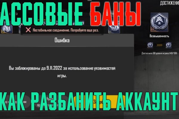 Оригинальная ссылка на магазин кракен