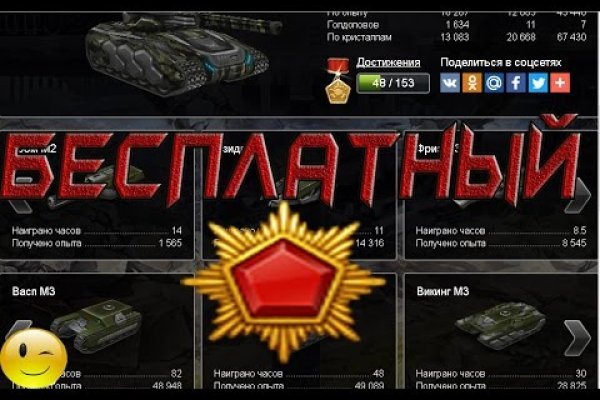 Kraken актуальный сайт