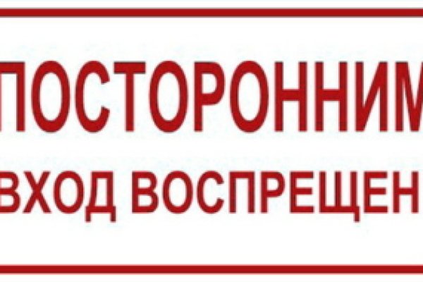 Кракен магазин kraken clear com