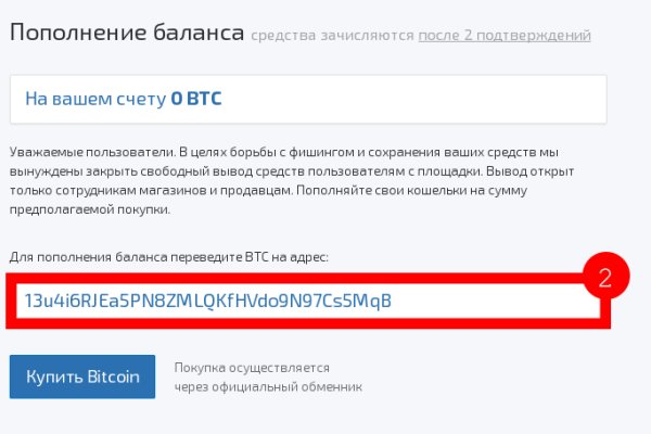 Кракен zerkalo pw