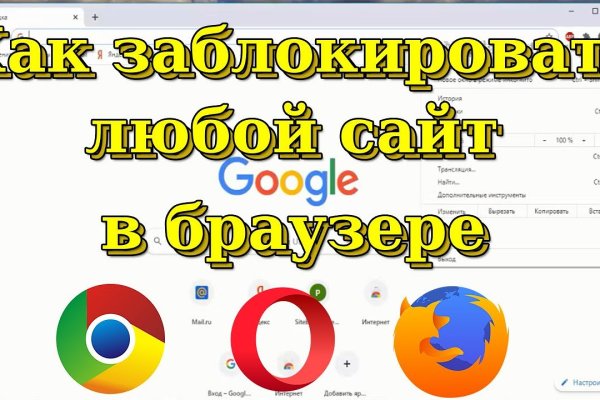 Кракен сайт ссылки актуальные