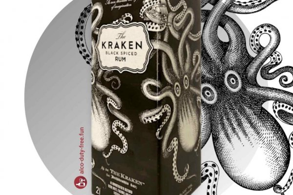 Kraken m22