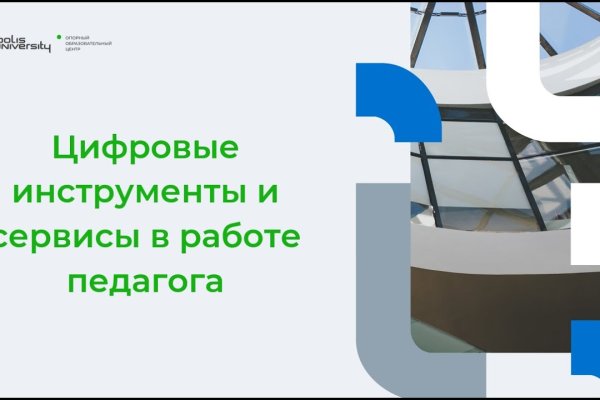 Kra30.at