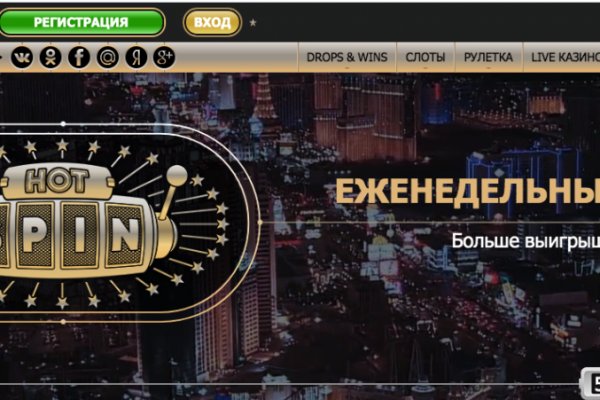 Kraken это