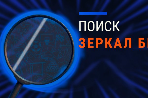 Кракен вход ссылка kraken torion net