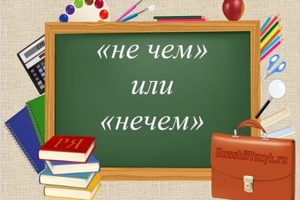 Кракен даркнет маркет ссылка тор