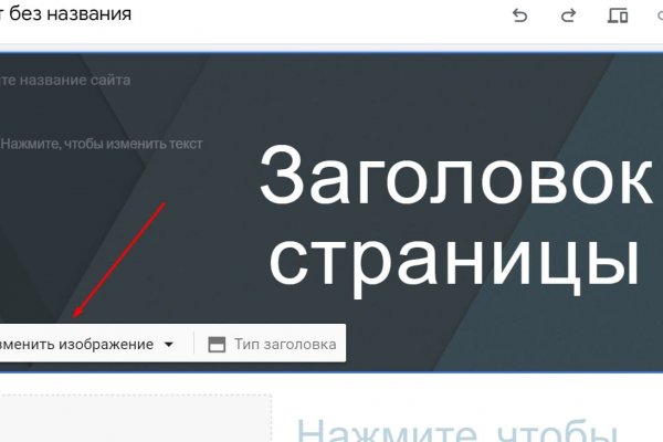 Магазин кракен как попасть