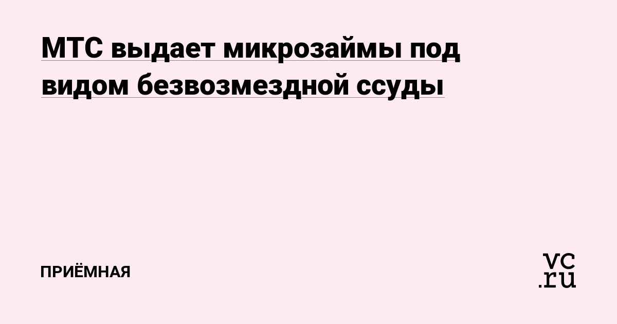 Кракен войти сегодня