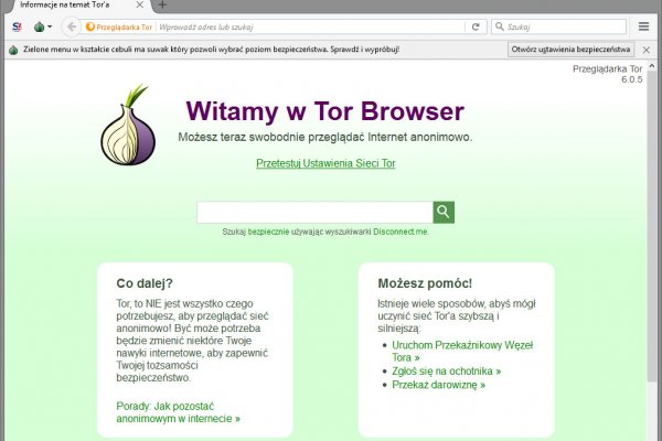 Kraken маркетплейс официальный