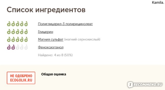 Ссылка на кракен тор kr2web in