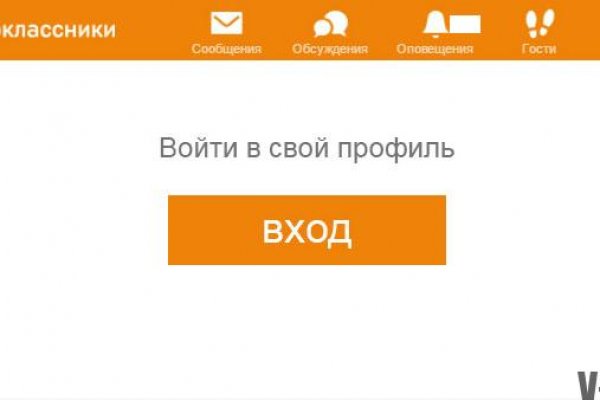 Ошибка на кракене